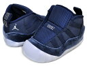 お得な割引クーポン発行中!!【あす楽 対応!!】【ナイキ ジョーダン 11 クリブ ブーティー】NIKE JORDAN 11 CRIB BOOTIE midnight navy/metallic silver fb1968-441 AJXI キッズ スニーカー ベビー 子供靴 インファント