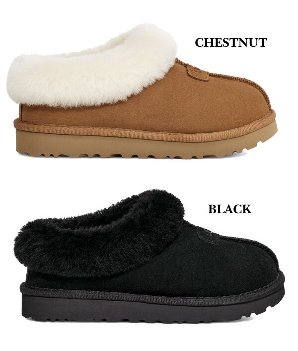 楽天LTD SPORTS ONLINE STOREお得な割引クーポン発行中!!【あす楽 対応!!】【アグ ウィメンズ タゼット】UGG WOMENS TAZZETTE 1134810 レディース ルームスリッパ スリッポン スウェード ふわふわ もこもこ