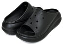 お得な割引クーポン発行中!!crocs CRUSH SLIDE BLACK 208731-001 ブラック サンダル 厚底 クラシッククラッシュ