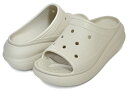 お得な割引クーポン発行中!!crocs CRUSH SLIDE BONE 208731-2y2 ボーン ベージュ サンダル 厚底 クラシッククラッシュ