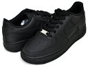 お得な割引クーポン発行中 【あす楽 対応 】【ナイキ エアフォース 1 ガールズ】NIKE AIR FORCE 1 LE (GS) black/black dh2920-001 ブラック レディース スニーカー AF1