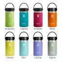 Hydro Flask Wide Mouth 12oz 354ml 5089021 ハワイで爆発的な人気となっているHydro Flask（ハイドロフラスク）の持ち歩きやすい小ぶりな12ozボトル。 シンプルなシルエットで、目を引くきれいな...