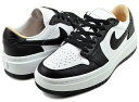 お得な割引クーポン発行中!!【ナイキ ウィメンズ エアジョーダン 1 エレベート ロー】NIKE WMNS AIR JORDAN 1 ELEVATE LOW white/black-white dh7004-109 PANDA レディース スニーカー AJ1 ホワイト ブラック