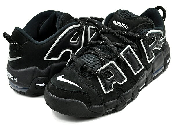 お得な割引クーポン発行中 【あす楽 対応 】【ナイキ エア モアアップテンポ ロー SP アンブッシュ】NIKE AIR MORE UPTEMPO LOW SP AMBUSH black/black-white fb1299-001 スニーカー モアテン ブラック VERBAL YOON