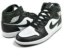 お得な割引クーポン発行中 【あす楽 対応 】【ナイキ エアジョーダン 1 ミッド SE】NIKE AIR JORDAN 1 MID SE off noir/black-white-black fb9911-001 スニーカー AJ1 エレファント ノワール