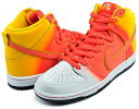 お得な割引クーポン発行中!!NIKE SB DUNK HI PRO Sweet Tooth ammarillo/orange-wht-black fn5107-700 ハロウィーン スニーカー スケート