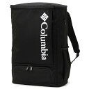 お得な割引クーポン発行中 【あす楽 対応 】【コロンビア LBフローレス 30L バックパック】Columbia LB FLAWLESS 30L BACKPACK BLACK pu8679-010 ブラック リュック 撥水 お弁当用ディバイダー設置 通勤 通学