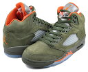 お得な割引クーポン発行中!!【あす楽 対応!!】【ナイキ エアジョーダン 5 レトロ】NIKE AIR JORDAN 5 RETRO army olive/solar orange dd0587-308 アーミーオリーブ ソーラーオレンジ カーゴカーキ AJV スニーカー LS ライフスタイル シリーズ