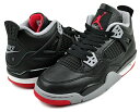 お得な割引クーポン発行中!!【あす楽 対応!!】【ナイキ エアジョーダン 4 レトロ ガールズ】NIKE AIR JORDAN 4 RETRO (GS) BRE