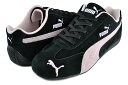 お得な割引クーポン発行中!!【プーマ スピードキャット OG】PUMA SPEEDCAT OG PUMA BLACK-MAUVE MIST 398846-09 ...