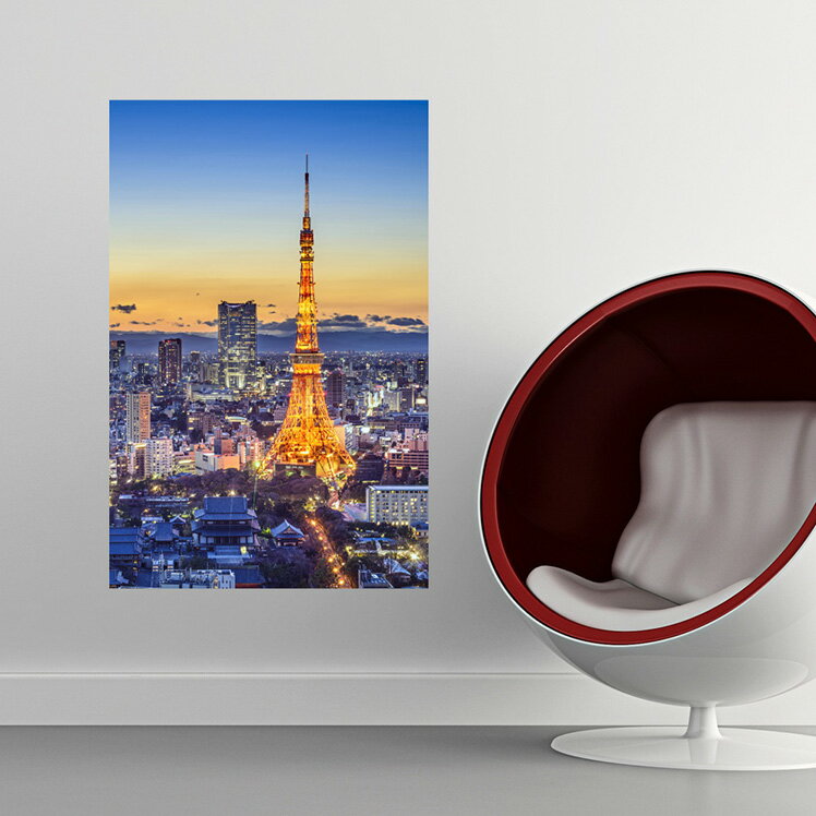 日本製ウォールステッカー 東京タワー 夜景 トワイライト 日本 鉄塔 写真 壁紙 ポスター シール 絵画 風景のサムネイル