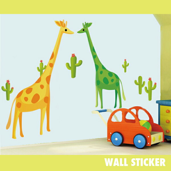 ウォールステッカー キリン 麒麟 キッズ アニマル 動物 北欧 おしゃれ オシャレ トイレ シール モノトーン インテリア 壁紙 飾り 窓 英字 風景 リフォーム ドア DIY インスタ 映え