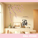 ウォールステッカー/桜・自転車☆フラワー☆サクラ 北欧 シー...