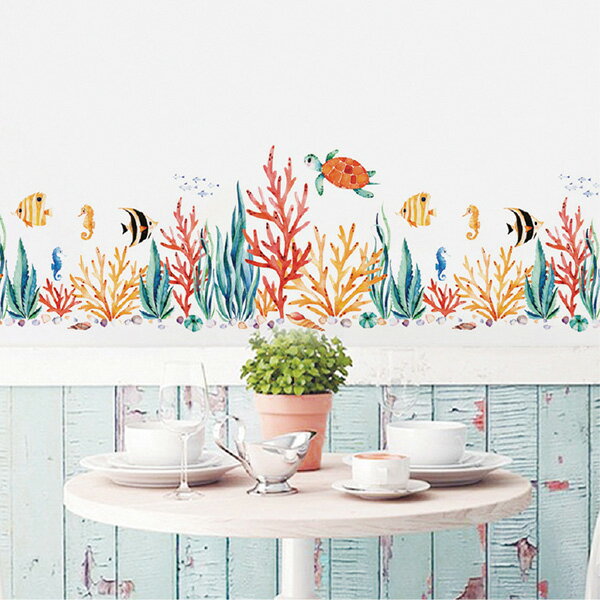 ウォールステッカー サンゴ礁 さかな 海 魚 シール 北欧 おしゃれ 浴室 トイレ 壁紙 飾り キッチン