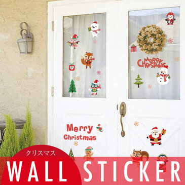 ウォールステッカー クリスマス イラスト 飾り キャラ 窓 シール 北欧 おしゃれ オシャレ トイレ シール モノトーン インテリア 壁紙 窓 英字 風景 インスタ 映え