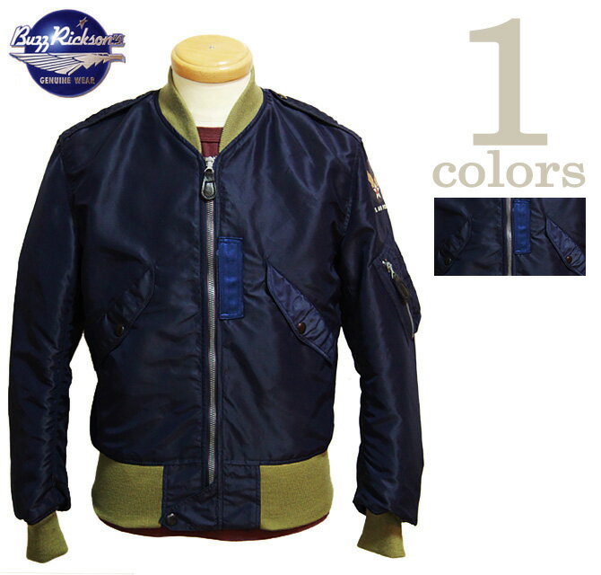 【 BUZZ RICKSON'S（バズリクソンズ） 】 L-2A [ GREEN RIB MODEL ]