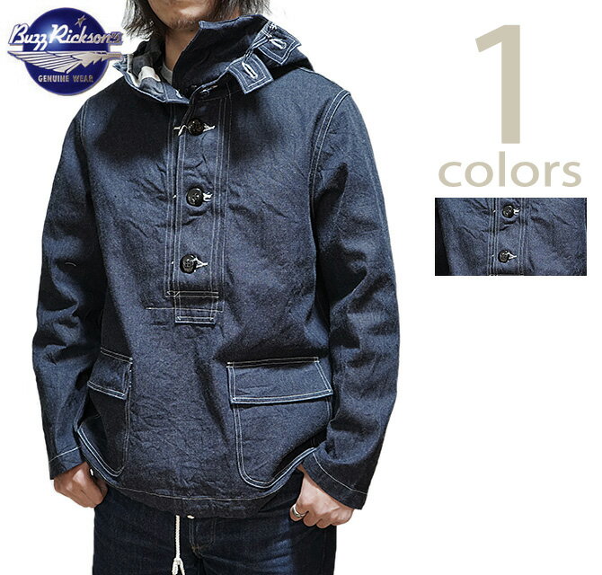 【 BUZZ RICKSON'S（バズリクソンズ） 】　BR11703A　U.S. NAVY HOODED PULLOVER JACKET　[ DENIM ]　[ アメカジ ] [ メンズ ] [ フライトジャケット ] [ ミリタリージャケット ] [ 送料・代引き手数料無料 ]
