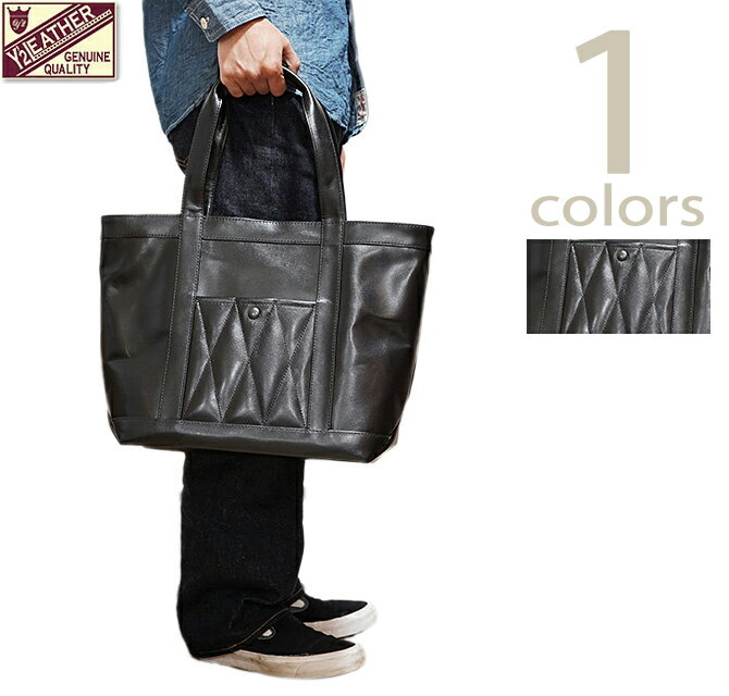 【 Y'2 LEATHER（ワイツーレザー） 】　BG-04 ホースハイドジップ付きトートバッグ　HORSE HIDE ZIP TOTE BAG　[ VINTAGE HORSE ] [ 馬革 ] [ バッグ・鞄 ] [ アメカジ ] [ メンズ ] [ 送料・代引き手数料無料 ]