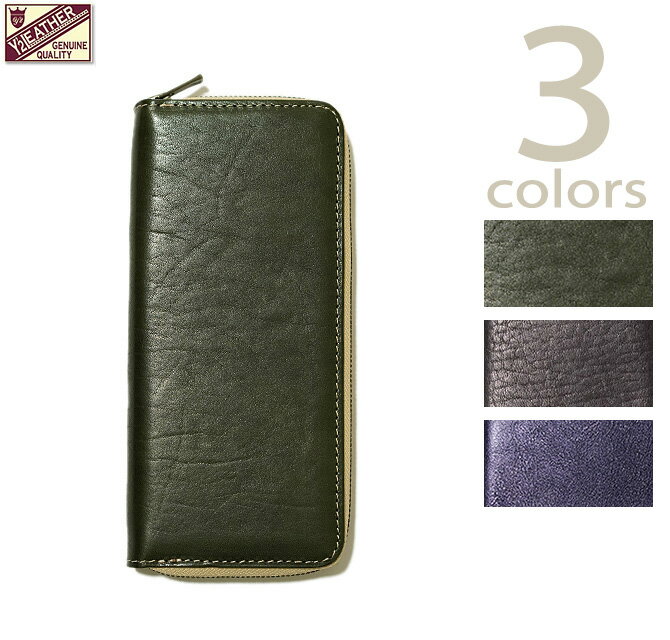 【 Y'2 LEATHER（ワイツーレザー） 】　YW-06　ホースハイドロングウォレット　HORSE HIDE LONG WALLET [ 馬革 ] [ 日本製 ] [ アメカジ ] [ メンズ ] [ 革財布 ]
