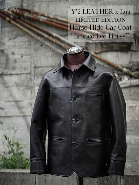 【 Lua × Y'2 LEATHER（ルア × ワイツーレザー） 】 HC-76 LTD [ BEH ] 別注ホースハイドカーコート [ Bronco Eco Horse ]【 限定モデル 】 [ LUA LIMITED EDITION HORSE HIDE JACKET 2022 ] [ アメカジ ] [ メンズ ]