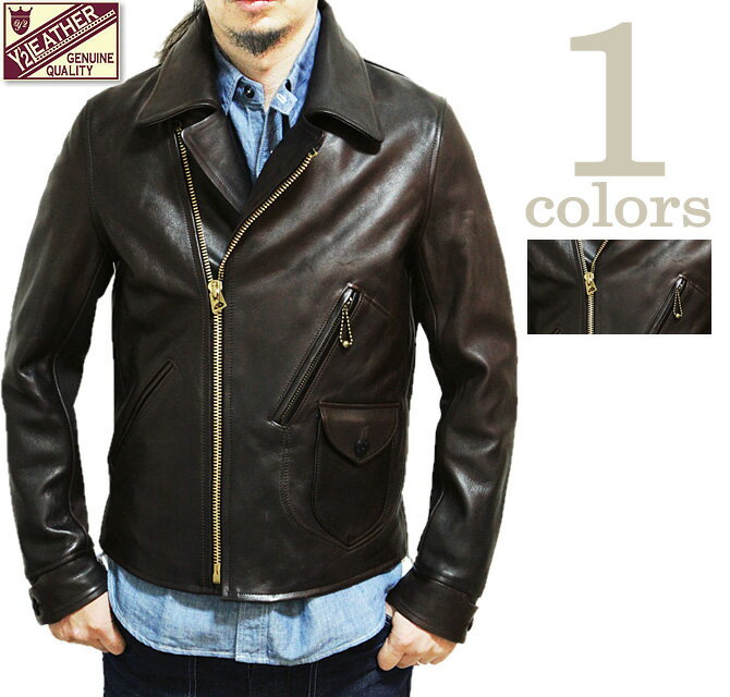 HR-56ハンドダイニングホースハ...