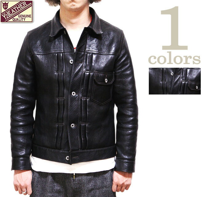 【 Y'2 LEATHER（ワイツーレザー） 】　EB-140　エコホースGジャン　1stタイプジャケット　[ 馬革 ]　再入荷！ [ アメカジ ] [ メンズ ] [ レザージャケット ] [ Gジャン ] [ 送料・代引き手数料無料 ]