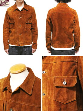 【 Y'2 LEATHER（ワイツーレザー） 】　TB-141　ステアスエード 2nd Type Gジャン　[ STEER SUEDE ] [ アメカジ ] [ メンズ ] [ レザージャケット ] [ Gジャン ] [ 送料・代引き手数料無料 ]