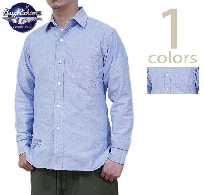 y BUZZ RICKSON'SioYN\Yj z@BR28824@SHIRT,MAN'S,COTTON OXFORD CLOTH, 4oz. BLUE@[ OXFORD CLOTH ]@[ AJW ] [ Y ] [ E萔 ]