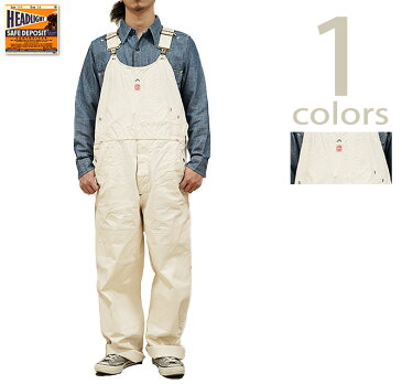 【 HEAD LIGHT（ヘッドライト） 】　HD42208　【 9oz. 】オフツイルオーバーオール　[ 9oz. White Boat Sail Drill Overalls ]　[ 実名復刻モデル ] [ ワークパンツ ] [ アメカジ ] [ メンズ ] [ 送料・代引き手数料無料 ]