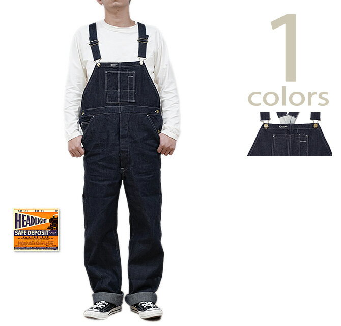 【HEAD LIGHT (ヘッドライト) 】　HD42255 【 9.5oz. 】 デニムオーバーオール [ SPECIAL WEAVE DENIM SUSPENDER BACK OVERALLS ] [ 実名復刻モデル ] [ オーバーオール ] [ アメカジ ] [ メンズ ] [ 送料・代引き手数料無料 ]