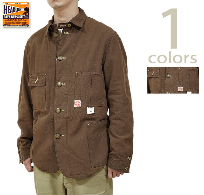 【HEAD LIGHT (ヘッドライト) 】　HD15085 【 9oz. 】 ブラウンダックワークコート [ BROWN DUCK COAT ] [ 実名復刻モデル ] [ ワークジャケット ] [ アメカジ ] [ メンズ ] [ 送料・代引き手数料無料 ]