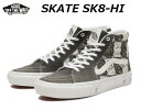 【VANS/バンズ】 【日本正規品】 SKATE SK8-HI (DANIEL)RAVEN DANIEL JOHNSTON ダニエル ジョンソン ハイカットスニーカー メンズ レディース 男性 女性 スケート スケートボード スケシュー スニーカー シューズ 靴 ヴァンズ US企画モデル SHOES SKATEBOARDS VN0A5FCCAO7