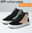 【VANS/ヴァンズ】 ◆日本正規品◆ US企画モデル LITTLE LIZZIE CHECKERBOARD BLACK / MULTI リジー・アーマント シグネチャー チェッカーボード ブラック マルチ 子供 キッズ ジュニア 男の子 女の子 バンズ シューズ 靴 スニーカー スケート SK8 スケシュー VN00005VBML