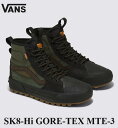 【VANS/バンズ】 【日本正規品】 Sk8-Hi GORE-TEX MTE-3 スケート ハイ ゴアテックス メンズ 男性 アウトドア スノー SK8 スケート スケートボード スケシュー スニーカー 靴 全天候型 防水 保温 ヴァンズ US企画モデル Olive/Black VN0A5I11BIQ