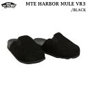 【VANS/ヴァンズ】 ◆正規品◆ MTE HARBOR MULE VR3 ハーバー ミュール クロッグサンダル サンダル 屋内 屋外 サブシューズ アウトドア...