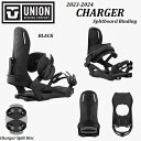 23-24 {Ki NEW MODEL UNION BINDING CHARGER BLACK ubN y  zjI Xm[{[h rfBO oCfBO `[W[ Xvbg t[Ch pE_[ nCNAbv SPLIT Y fB[X 23/24 2023 2024