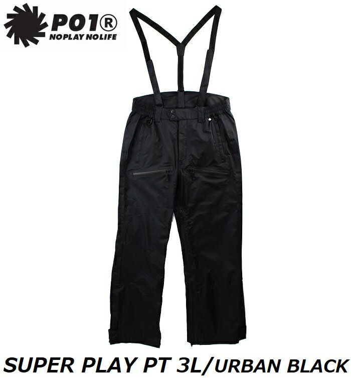 【P01/プレイ】【期間限定割引】【PLAYTシャツプレゼント】2016/2017PLAYDESIGNSNOWBOARDWEARXP90PNPNTPANTSビブパンツパンツボトムスプレイデザインスノーウェアスノーボードウェアスノボ16/17