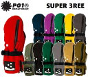 y 22-23 P01 / vC z SUPER 3REE X[p[ X[ O[u Ci[O[ut ~g ~bg Xm[{[h Xm{  GLOVE PLAY DESIGN vCfUC Y fB[X RED PURPLE YELLOW LEAF GRAY COFFEE BEIGE KHAKI BLACK TREE NAVY ASPHALT 22SW9SPTH