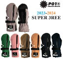 y 23-24 P01 / vC z SUPER 3REE BASIC COLOR  X[p[ X[ O[u Ci[O[ut ~g ~bg Xm[{[h Xm{  GLOVE PLAY DESIGN vCfUC Y fB[X GRAY PINK BROWN BEIGE GREEN URBAN BLACK NAVY 23SW9SPTH