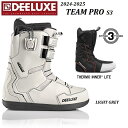SALE セール 日本正規品 24-25 限定 DEELUXE TEAM PRO S3 STAGE3 THERMO INNER LIGHT GREY ディーラッ...