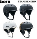 【 BERN/バーン 】【 国内正規品 】【 JAPAN FIT 】 TEAM HENDRIX HARD HAT JAPAN FIT チーム ヘンドリックス バイザー ヘルメット ジャパンフィット スノーボード 自転車 スケートボード メンズモデル スノボ オールシーズン BESM34T