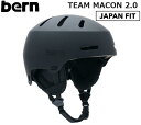 y BERN/o[ zy Ki zy JAPAN FIT z TEAM MACON 2.0 HARD HAT `[ [R wbg WptBbg  O\ BMX XP[g{[h Xm[{[h Xm{ ] Y fB[X }bgubN I[V[Y BE-SM28TH20MBK BESM28T