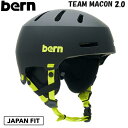 y BERN/o[ zy Ki zy JAPAN FIT z TEAM MACON 2.0 HARD HAT `[ [R wbg WptBbg  O\Xm[{[h XL[ ] MATTE BLACK / LIME }bgubN C I[V[Y BE-SM28TM22BLM BESM28T