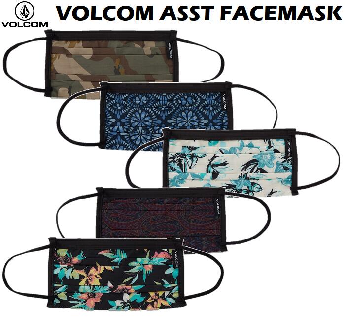 【 VOLCOM / ボルコム 】 ■国内正規品■ VOLCOM ASST FACEMASK D6742100 メンズ レディース 男性 女性 ユニセックス 花粉症 ほこり 粉塵 対策 洗濯可 洗えるマスク おしゃれマスク スケート サーフ スノー サステナブル 非医療用