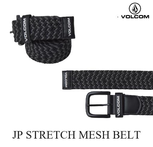 【VOLCOM/ボルコム】 【国内正規品】 JP STRETCH MESH BELT ジャパン ストレッチ メッシュ ベルト アクセサリー スノーボード 普段使い ストリート 男性用 メンズ BLK BLACK ブラック 黒 J59524JB