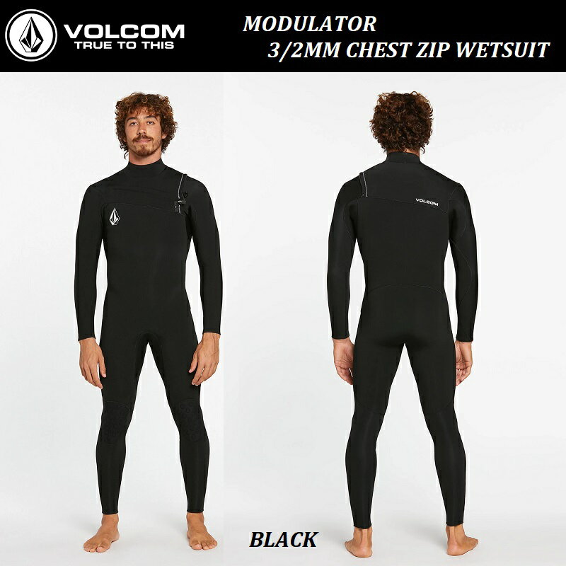 【 日本正規品 送料無料 】 2023 Volcom WETSUITS ボルコム ウェットスーツ MODULATOR 3/2mm CHEST ZIP L/S FULL WETSUIT BLK BLACK ブラック モデュレーター ジャージ チェストジップ 3mm フルスーツ 大人 男性 海外製 既成品 子供 ジュニア A9532000 A9532203 23-24