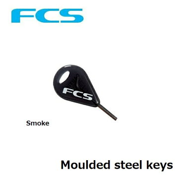 【 国内正規品 】《スマートレター(メール便)ご指定で全国一律送料180円》 FCS FCS2 フィンキー SMOKE GREY Moulded steel keys FIN KEY スチール エフシーエス サーフィン用 フィン プラグ 工具 六角レンチ スクリュー ドライバー グレー SCREWS ネジ まわし FCSII FIN