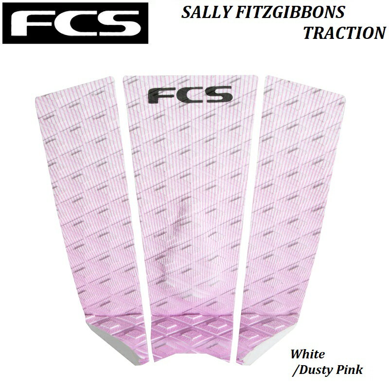  FCS Sally Fitzgibbons TRACTION SF WHITE DUSTY PINK DECK PAD GRIP エフシーエス サリー フィッツギボンズ グリップ デッキパッド トラクション ホワイト ピンク パッチ 3ピース レディース 女性