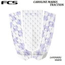 【 国内正規品・送料無料 ・キーホルダープレゼント 】 FCS CAROLINE MARKS TRACTION CM LAVENDER WHITE DECK P...