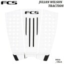 【 国内正規品・送料無料 ・キーホルダープレゼント 】 FCS TRACTION JULIAN WILSON JW WHITE / BLACK DECK PAD...